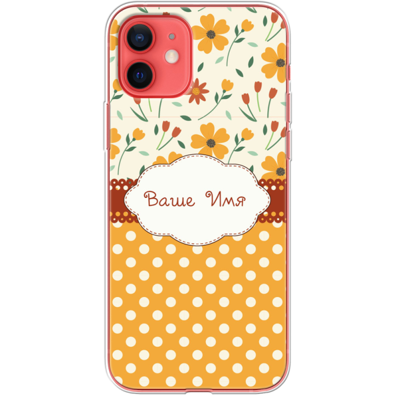 Чехол BoxFace Apple iPhone 12 mini 