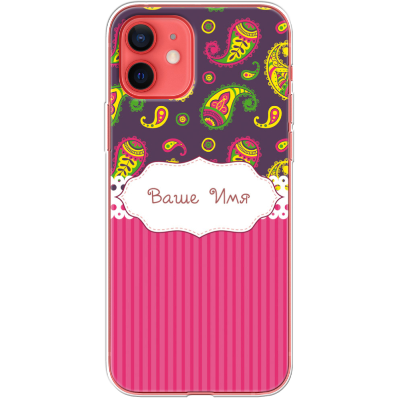 Чехол BoxFace Apple iPhone 12 mini 