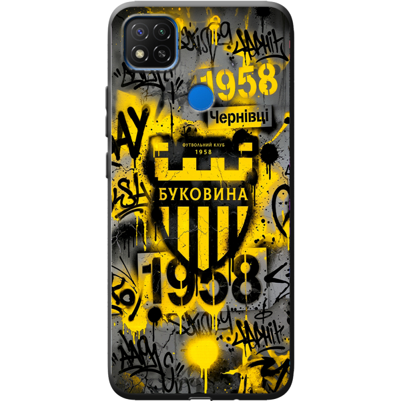 Черный чехол BoxFace Xiaomi Redmi 9C 