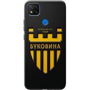 Черный чехол BoxFace Xiaomi Redmi 9C 