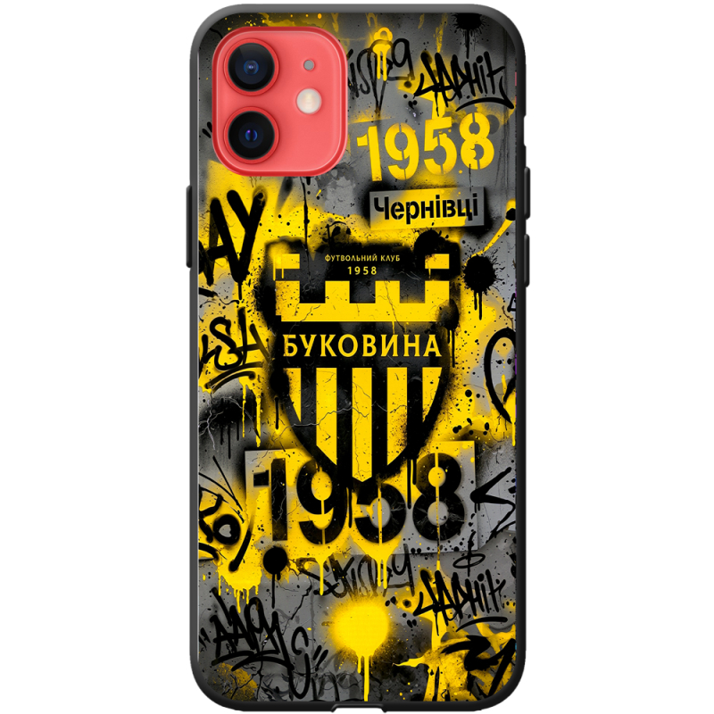 Черный чехол BoxFace Apple iPhone 12 mini 