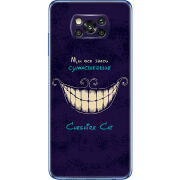 Чехол BoxFace Poco X3 Cheshire Cat