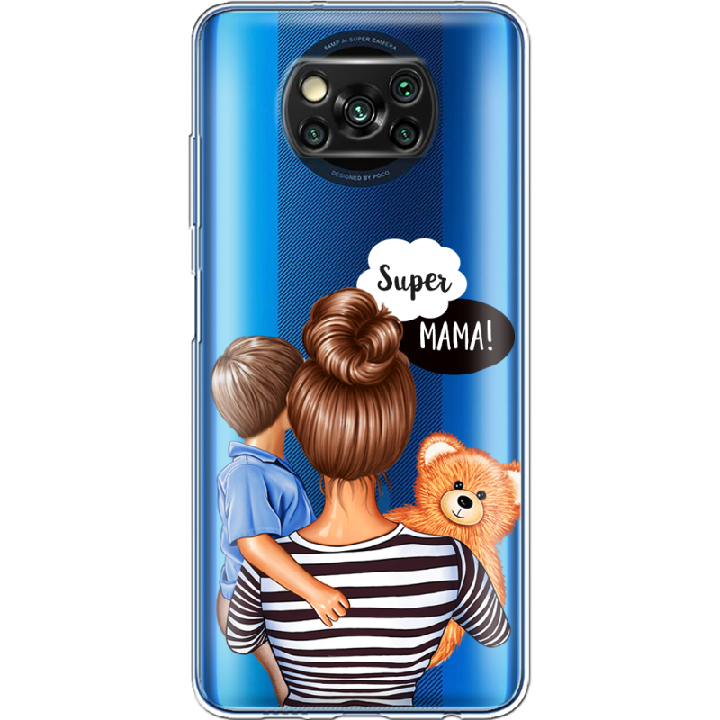 Прозрачный чехол BoxFace Xiaomi Poco X3 Super Mama and Son