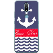 Чехол BoxFace Nokia 2.4 Именной Ocean