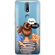 Прозрачный чехол BoxFace Nokia 2.4 Super Mama and Son