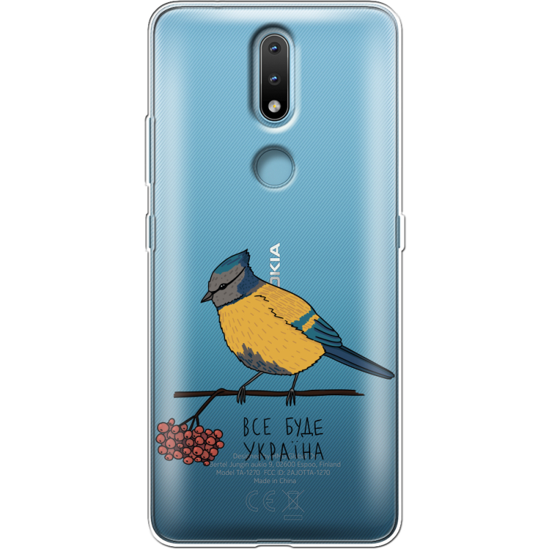 Прозрачный чехол BoxFace Nokia 2.4 Синиця і калина