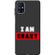 Черный чехол BoxFace Samsung M515 Galaxy M51 I'm Crazy