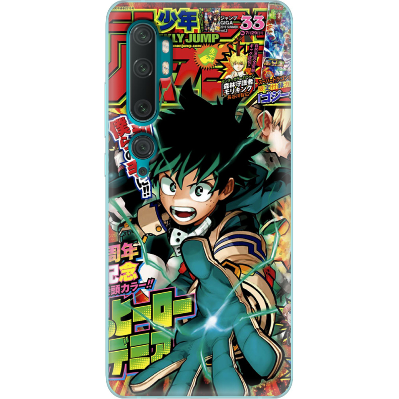 Чехол Uprint Xiaomi Mi Note 10 / Mi Note 10 Pro My Hero Academia