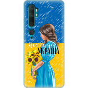 Чехол Uprint Xiaomi Mi Note 10 / Mi Note 10 Pro Україна дівчина з букетом