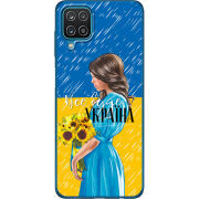 Чехол BoxFace Samsung A125 Galaxy A12 Україна дівчина з букетом