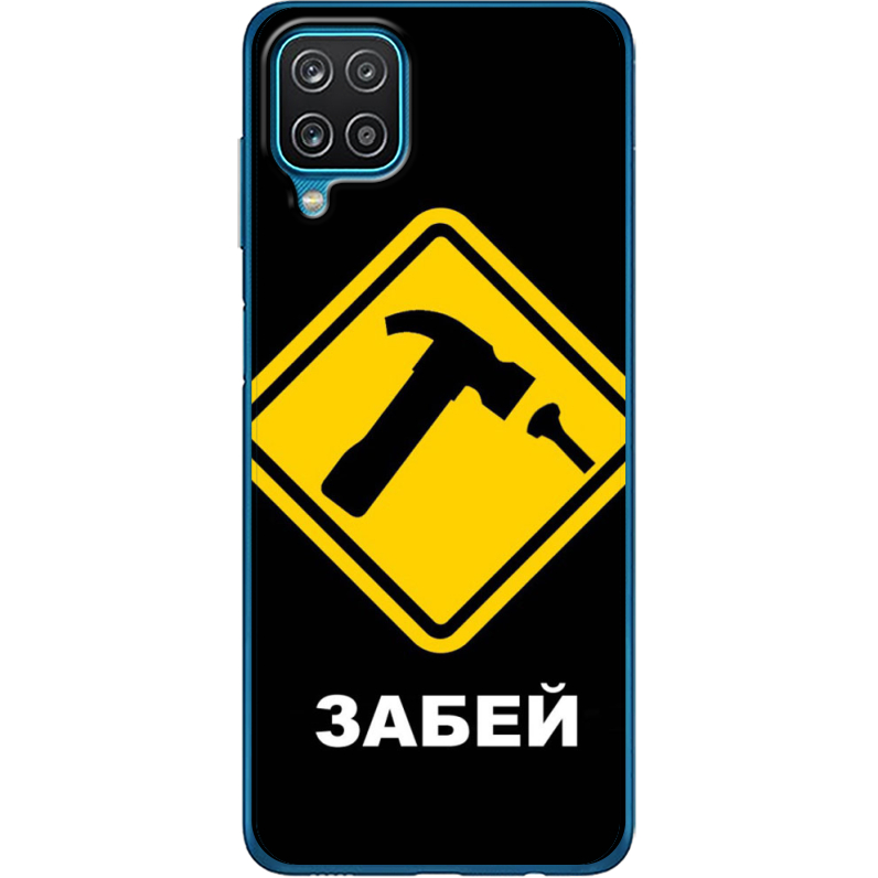 Чехол BoxFace Samsung A125 Galaxy A12 