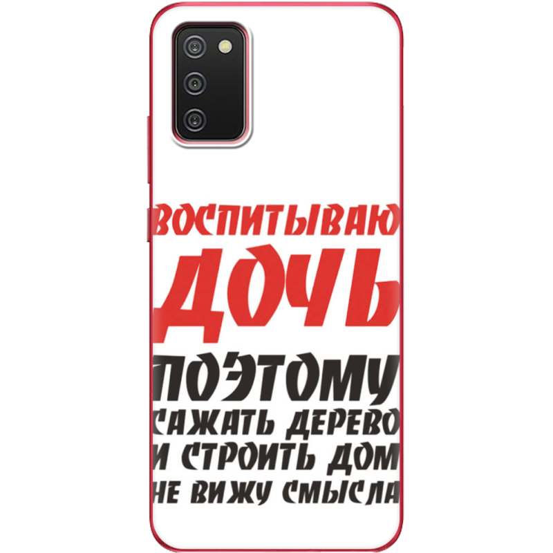 Чехол BoxFace Samsung A025 Galaxy A02S 