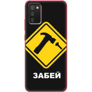 Чехол BoxFace Samsung A025 Galaxy A02S 