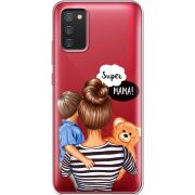 Прозрачный чехол BoxFace Samsung A025 Galaxy A02S Super Mama and Son