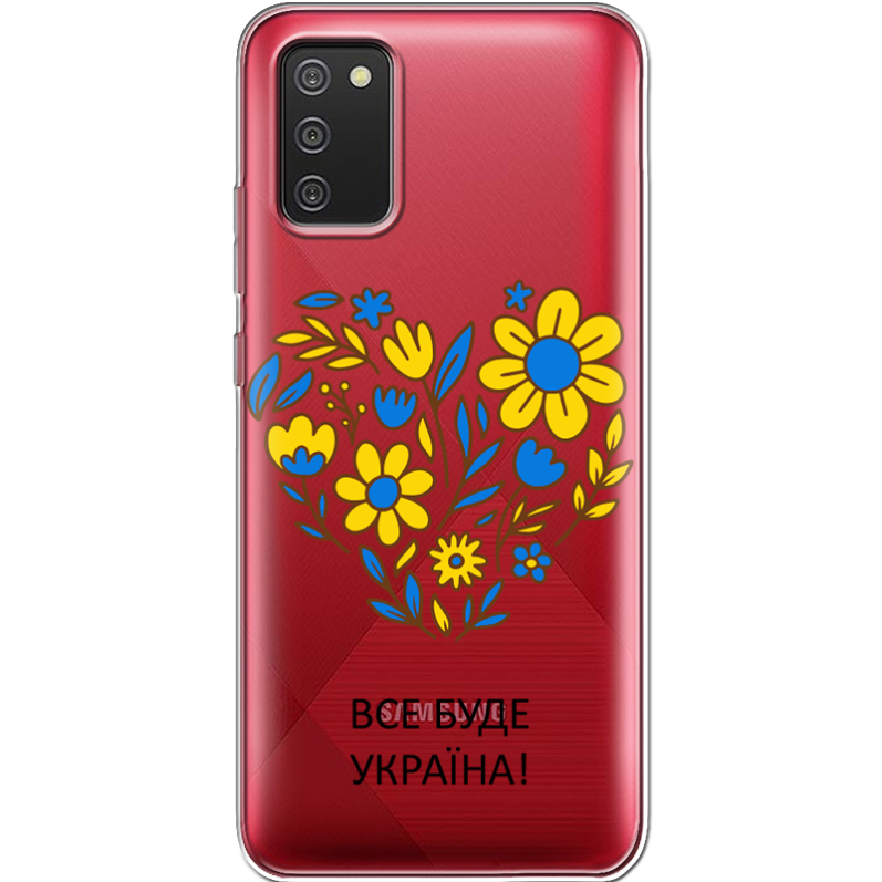 Прозрачный чехол BoxFace Samsung A025 Galaxy A02S Все буде Україна