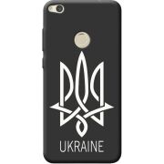 Черный чехол BoxFace Huawei P8 Lite 2017 Тризуб монограмма ukraine