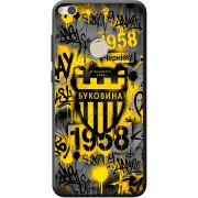 Черный чехол BoxFace Huawei P8 Lite 2017 