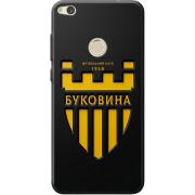 Черный чехол BoxFace Huawei P8 Lite 2017 