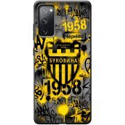 Черный чехол BoxFace Samsung G780 Galaxy S20 FE 