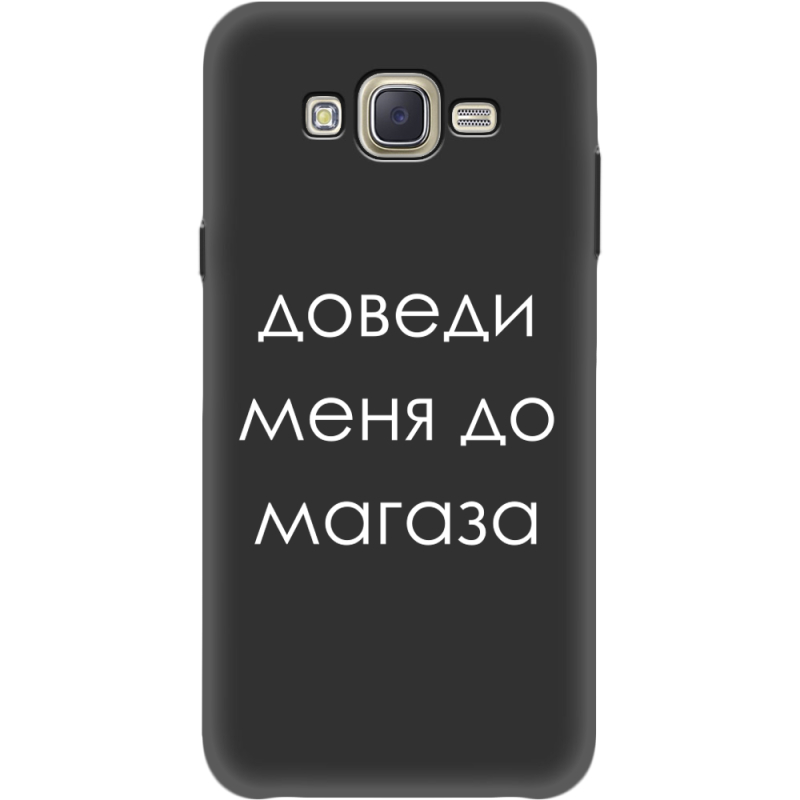 Черный чехол BoxFace Samsung J701 Galaxy J7 Neo Duos Доведи Меня До Магаза