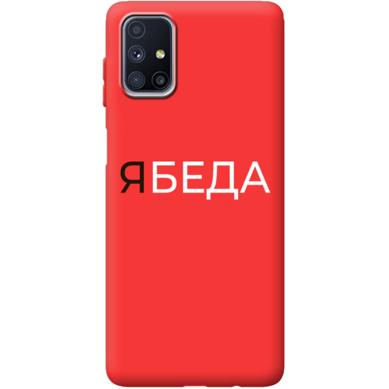 Красный чехол BoxFace Samsung M515 Galaxy M51 