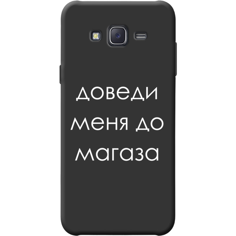Черный чехол BoxFace Samsung J500H Galaxy J5 Доведи Меня До Магаза