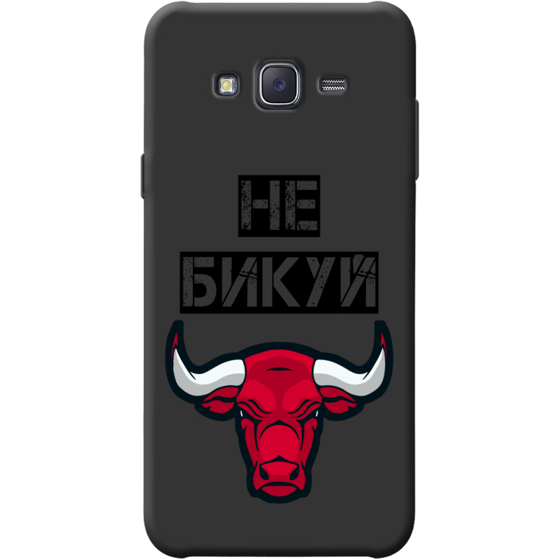 Черный чехол BoxFace Samsung J500H Galaxy J5 Не Бикуй