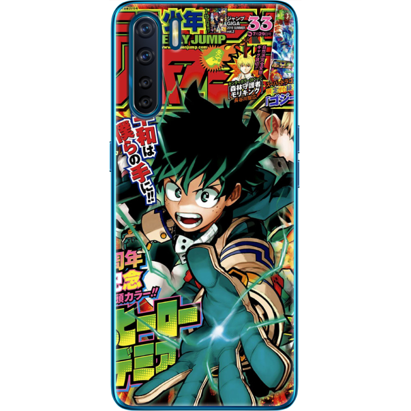 Чехол BoxFace OPPO A91 My Hero Academia