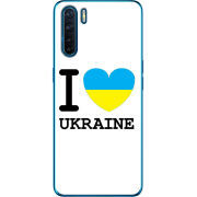 Чехол BoxFace OPPO A91 I love Ukraine
