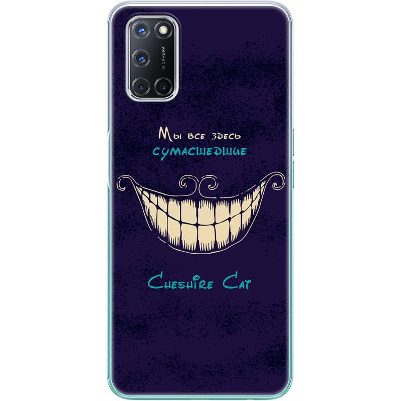 Чехол BoxFace OPPO A52 Cheshire Cat