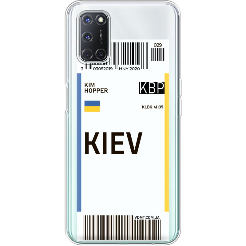 Прозрачный чехол BoxFace OPPO A52 Ticket Kiev