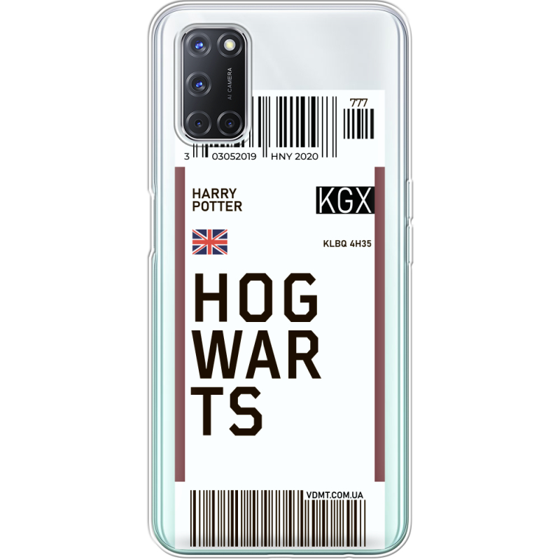 Прозрачный чехол BoxFace OPPO A52 Ticket Hogwarts