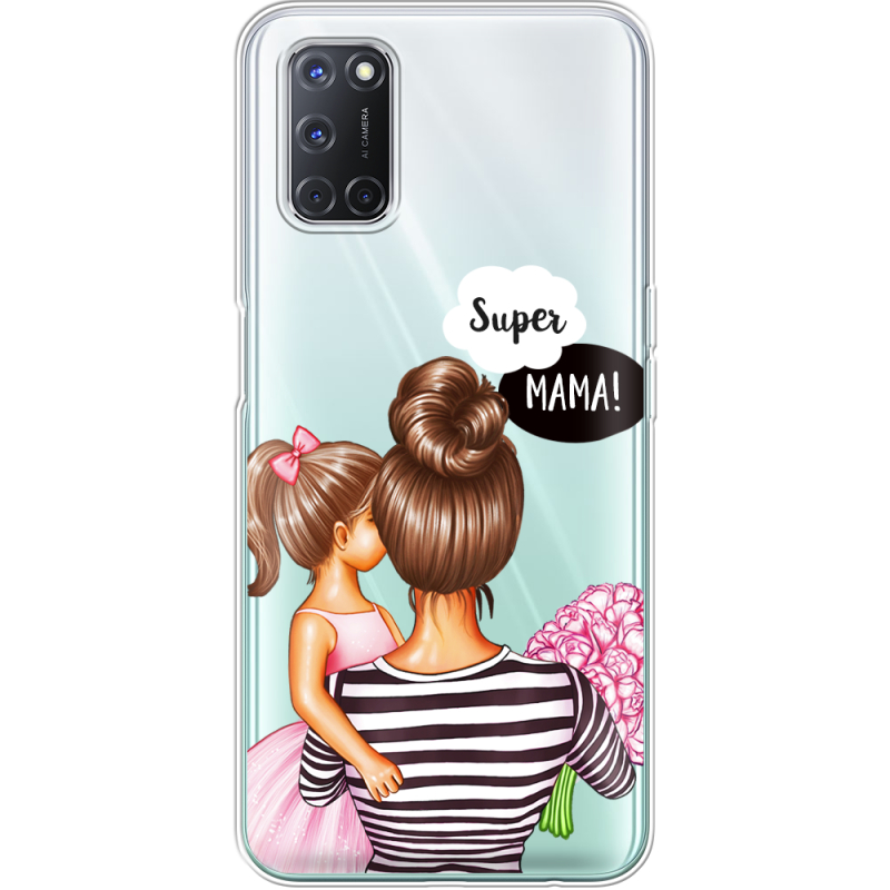 Прозрачный чехол BoxFace OPPO A52 Super Mama and Daughter