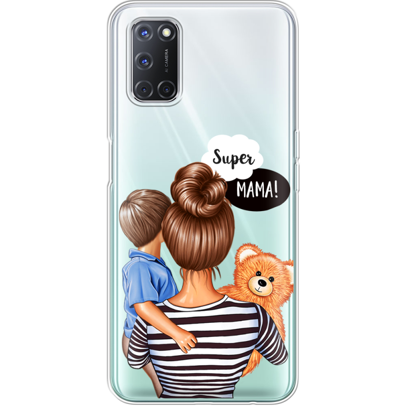 Прозрачный чехол BoxFace OPPO A52 Super Mama and Son