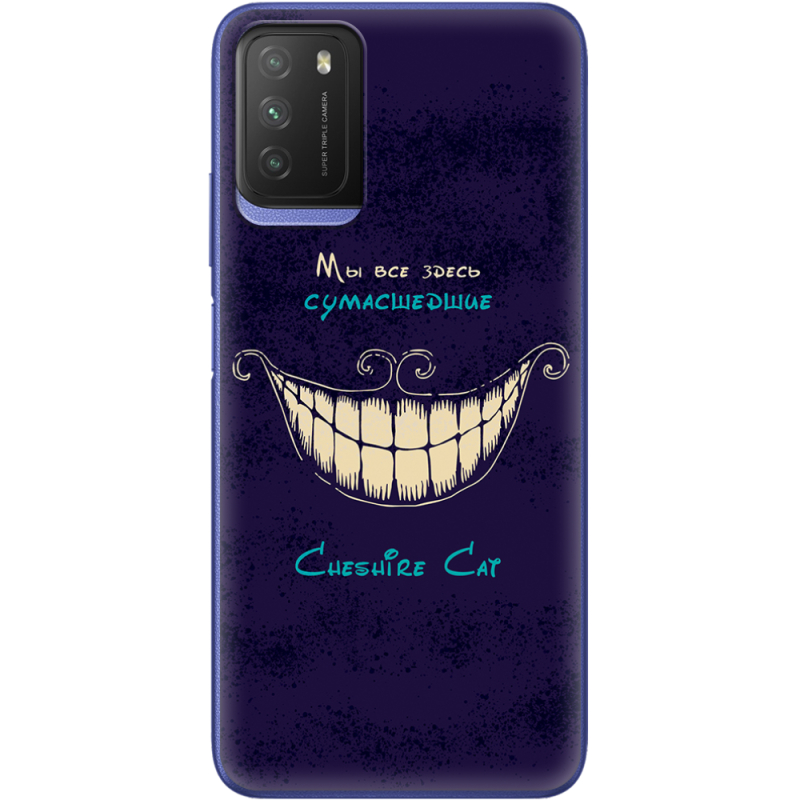 Чехол BoxFace Poco M3 Cheshire Cat