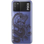 Прозрачный чехол BoxFace Xiaomi Poco M3 Chinese Dragon