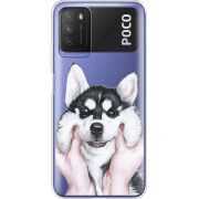 Прозрачный чехол BoxFace Xiaomi Poco M3 Husky