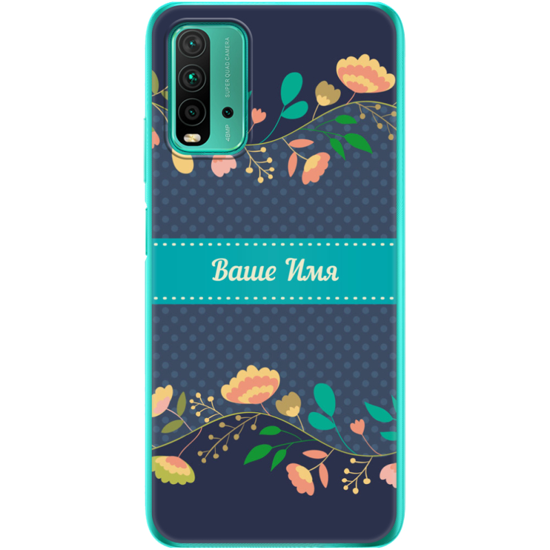 Чехол BoxFace Xiaomi Redmi 9T Malva Именной