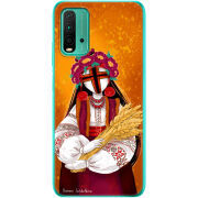Чехол BoxFace Xiaomi Redmi 9T Motanka by H Soldatkina