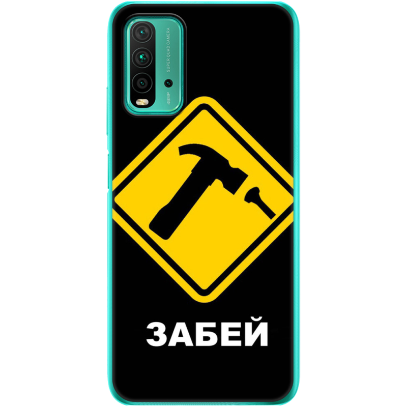 Чехол BoxFace Xiaomi Redmi 9T 