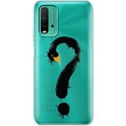 Прозрачный чехол BoxFace Xiaomi Redmi 9T Swan question