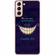 Чехол BoxFace Samsung G991 Galaxy S21 Cheshire Cat