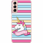 Чехол BoxFace Samsung G991 Galaxy S21 Unicorn