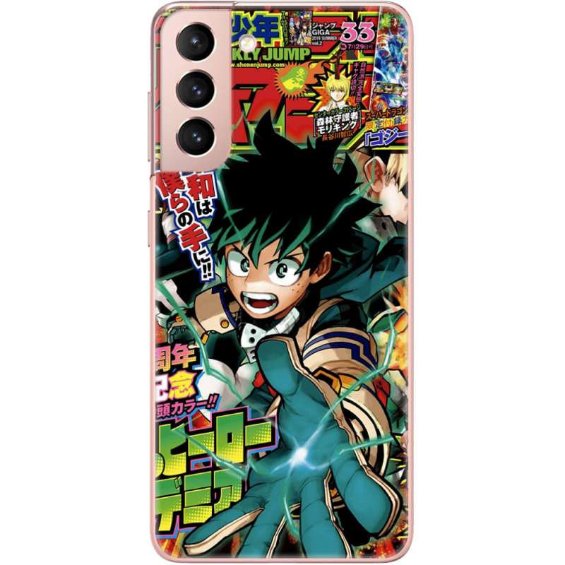 Чехол BoxFace Samsung G991 Galaxy S21 My Hero Academia