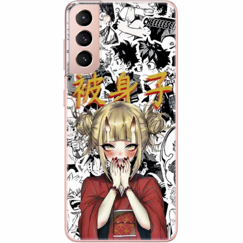 Чехол BoxFace Samsung G991 Galaxy S21 Himiko Toga - My Hero Academia