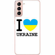 Чехол BoxFace Samsung G991 Galaxy S21 I love Ukraine