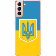 Чехол BoxFace Samsung G991 Galaxy S21 Герб України