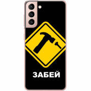 Чехол BoxFace Samsung G991 Galaxy S21 