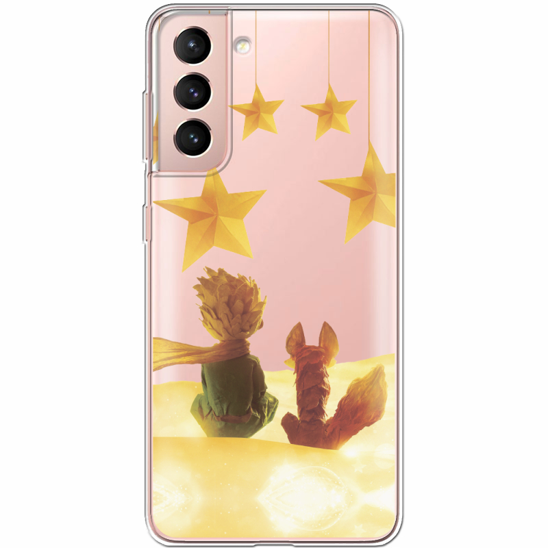 Прозрачный чехол BoxFace Samsung G991 Galaxy S21 Little Prince