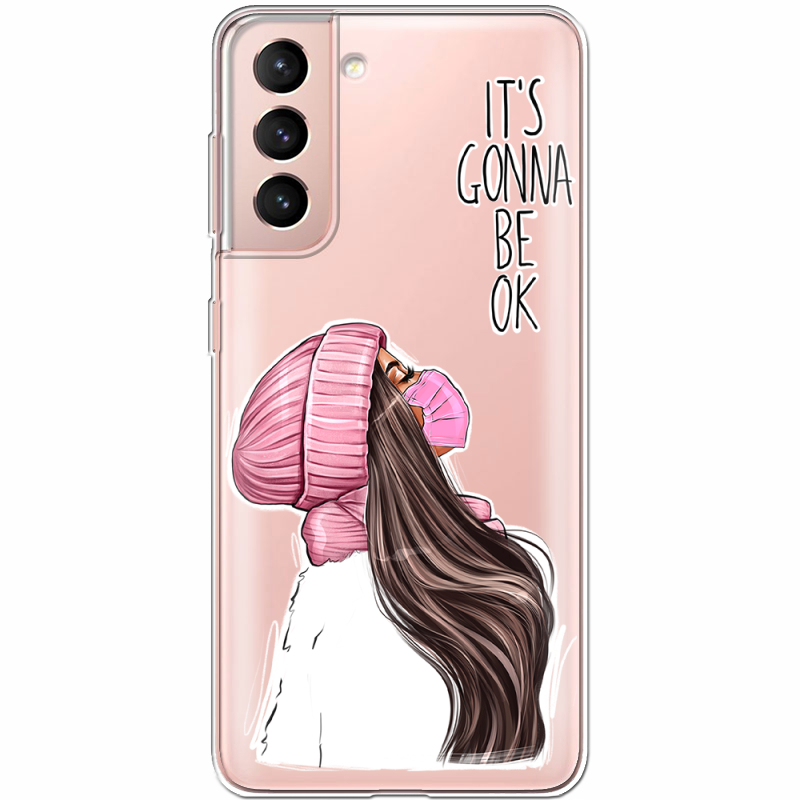 Прозрачный чехол BoxFace Samsung G991 Galaxy S21 It's Gonna Be OK